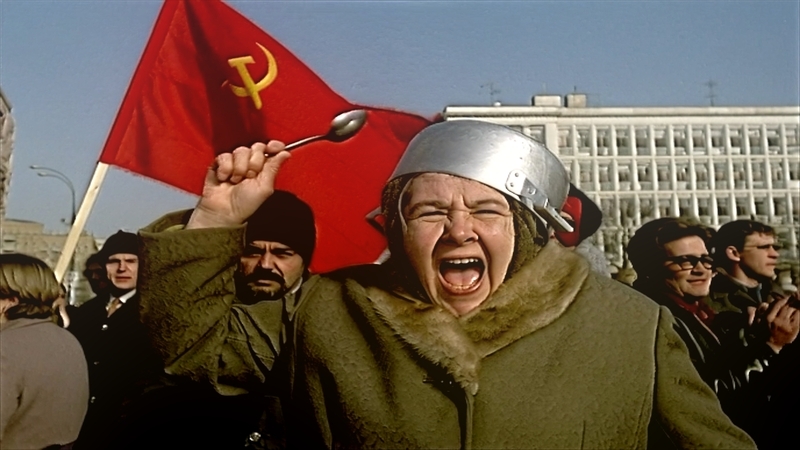  Капитан Кенгуру - «Другие времена»